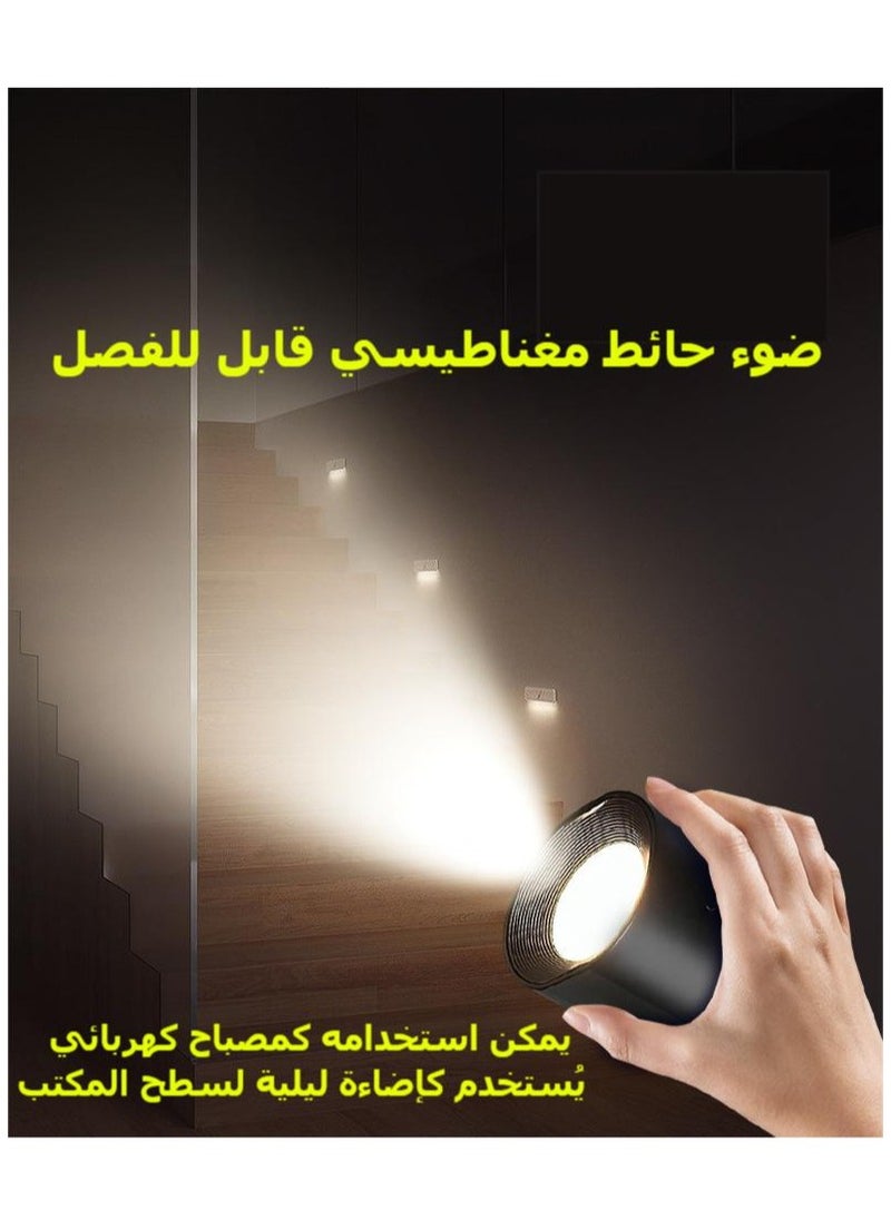 ماركة غير محددة مصابيح قراءة LED، شمعدانات مثبتة على الحائط مع 3 درجات حرارة ألوان و3 مستويات سطوع، بطارية قابلة لإعادة الشحن، كرة مغناطيسية تدور 360 درجة، جهاز تحكم عن بعد وتحكم باللمس، أسود  - Image 3