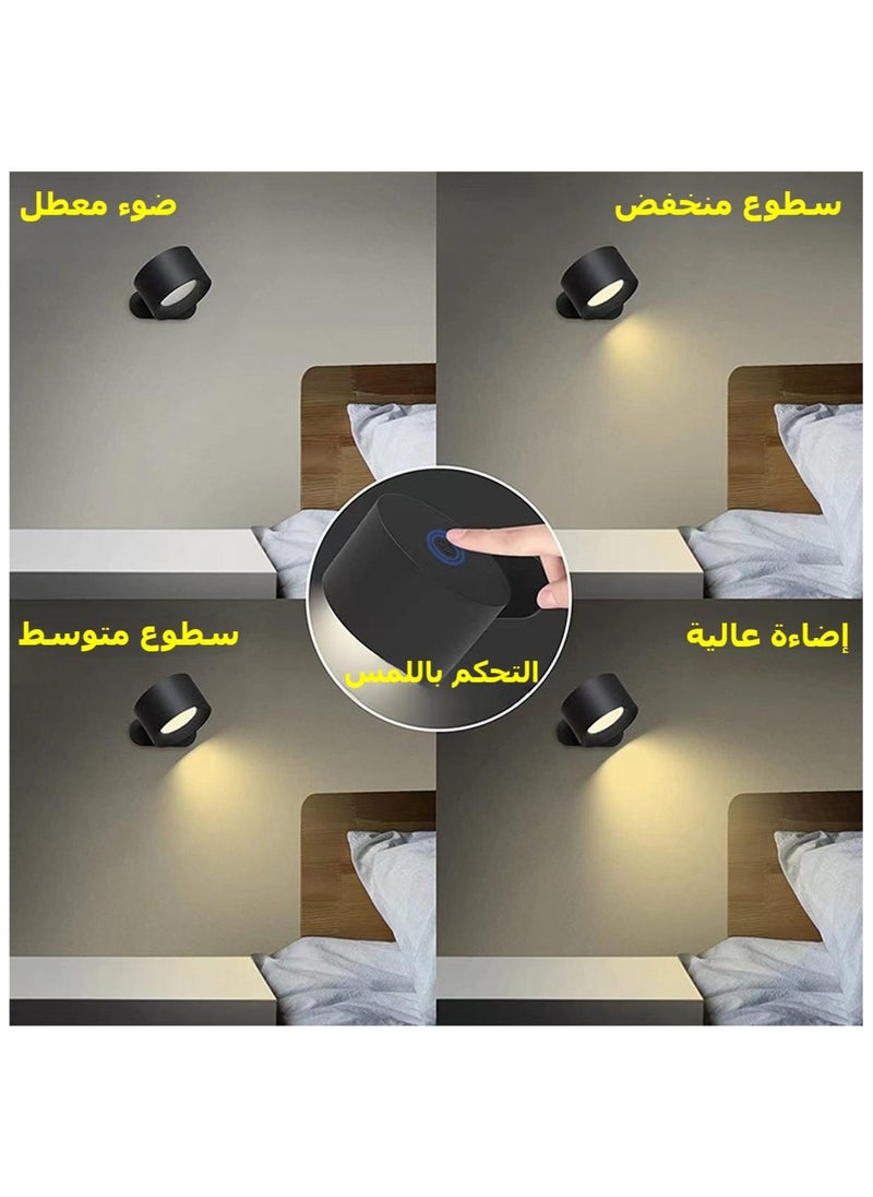 مصابيح قراءة LED، شمعدانات مثبتة على الحائط مع 3 درجات حرارة ألوان و3 مستويات سطوع، بطارية قابلة لإعادة الشحن، كرة مغناطيسية تدور 360 درجة، جهاز تحكم عن بعد وتحكم باللمس، أسود