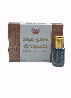 الهلال المجموعة العطرية من 4 قطعه  - Image 3