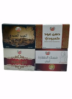 الهلال المجموعة العطرية من 4 قطعه  - Image 1