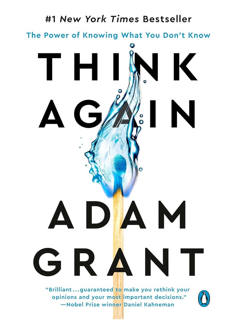 Think Again: The Power of Knowing What You Don't Know