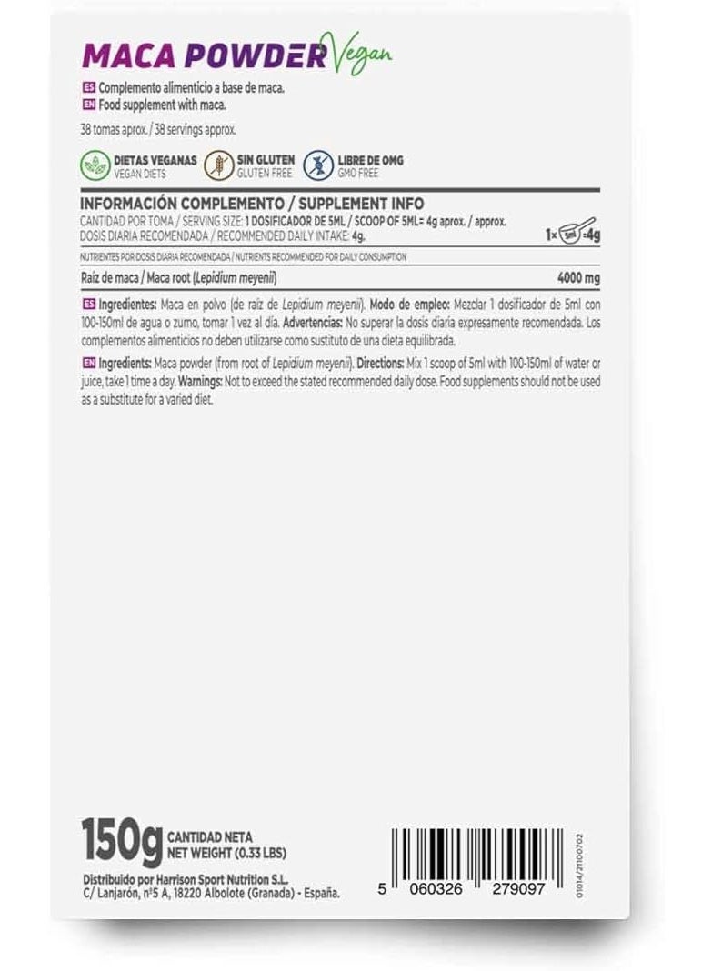 أتش أس أن مسحوق الماكا من HSN | نكهة طبيعية 150 غرام = 38 جرعة لكل عبوة، جذر ليبيديوم ميني خام نقي 100% - بدون إضافات أو سواغات | غير معدل وراثيًا، نباتي، خالٍ من الغلوتين - Image 2