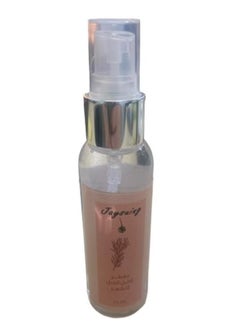 Jaysuing Rosemary Distilled Hair Spray 50 ml 