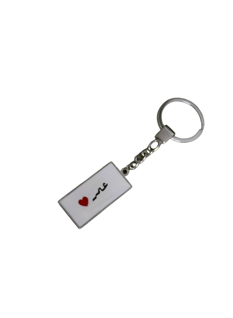 Generic Elegant And Lightweight Epoxy Keychain With Name Omer - Image 1