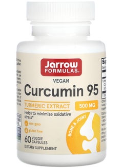 Curcumin 95, Turmeric Extract, 500 mg, 60 Veggie Capsules