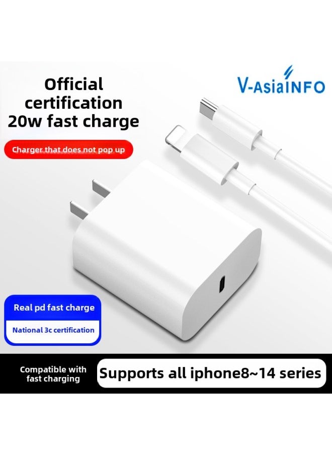 Generic - Applicable To IPhone14 Data Line Apple 8~14 Full Series Charging Line 20W Fast Charging Head PD Flash Charger-Specifications: 5W Charging Head - Image 1