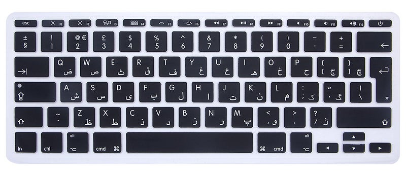 HRH Arabic Language Silicone Keyboard Cover Skin Skin Protector for MacBook Air 11.6 Inch for MacBook 11" A1370 A1465 European/ISO Layout,Black - Image 1