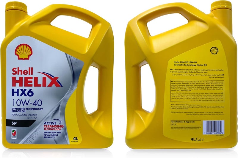شل زيت محرك صناعي Shell Helix Hx6 10W-40 (لمسافة 10,000 كيلومتر، سعة 4 لترات، عبوة واحدة) - Image 2