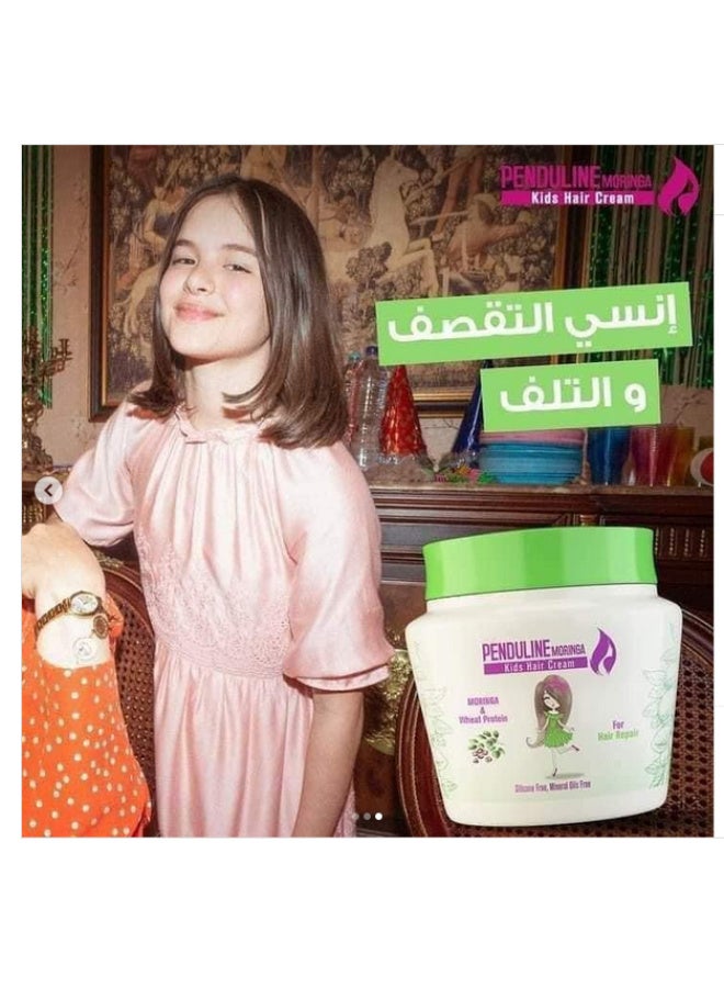 PENDULINE Moringa Baby Hair Repair Cream - 250ml - Image 3