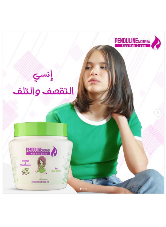 PENDULINE Moringa Baby Hair Repair Cream - 250ml - Image 5