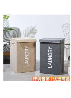 Waterproof Laundry Basket Versatile Use - Holds Up to 100kg T - pzsku/Z11574EDC086287EC8343Z/45/_/1729156671/19c4c8aa-90e8-4f3e-bfaf-35cd5d07f5c7