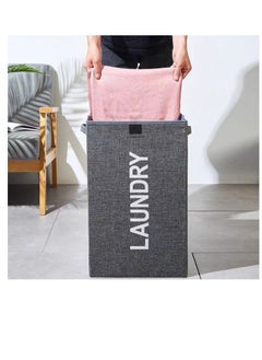 Waterproof Laundry Basket Versatile Use - Holds Up to 100kg T - pzsku/Z11574EDC086287EC8343Z/45/_/1729156682/14d4535d-0453-4157-a5e7-e2fe34a52084