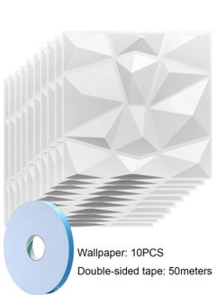 MissTiara 10 pcs Diamond Design PVC 3D Wall Panels with 50M Double-Sided Adhesive, Suitable for Kitchen,  Living Room,  Bedroom,  Bathroom,  Office and Various Places,  50*50cm Each  - Image 1