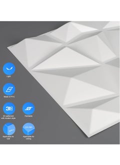 MissTiara 10 pcs Diamond Design PVC 3D Wall Panels with 50M Double-Sided Adhesive, Suitable for Kitchen,  Living Room,  Bedroom,  Bathroom,  Office and Various Places,  50*50cm Each  - Image 2