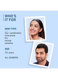 Plum Simply Bright 2% Niacinamide Face Wash With Rice Water | Brightens Skin | Softens & Smoothens Skin | Gentle & Non-Drying | Women & Men | 100% Vegan | 100 Ml  - Image 5