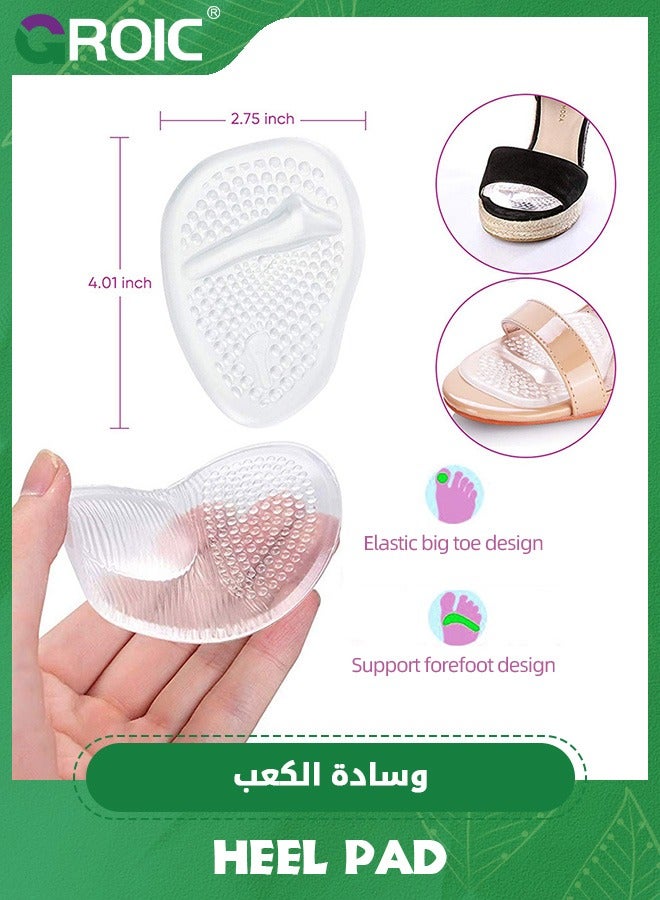 GROIC Heel Pad and Metatarsal Pad, Silicone Insole for High Heels, Wear-resistant Anti-slip Half-size Pad, Transparent Invisible Massage Shock Absorption Heel Sticker,Foot Care Protector - Image 3