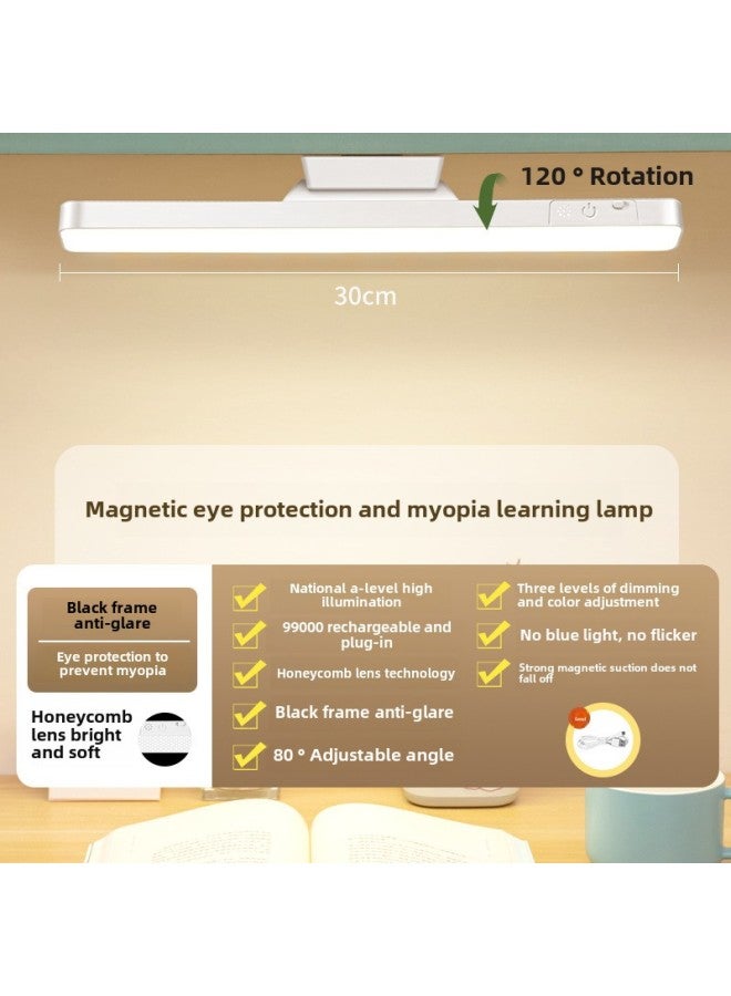 Student Dormitory LED Intelligent Desk Lamp Special Eye Protection For Learning Magnetic Suction Dormitory Desk Cool Lamp Charging Bedside Lamp-Specifications:Rechargeable Model-white - Image 1