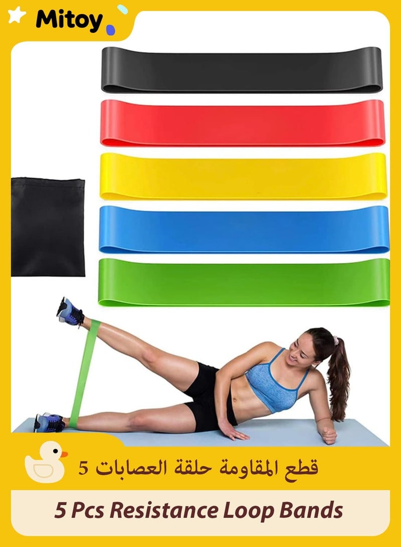 ميتوي 5 قطعة عصابات حلقة المقاومة ، أربطة تمارين رياضية مجموعة من 5 المطاط اللاتكس المضادة للانزلاق المقاومة الفرقة لتجريب تمتد العلاج الطبيعي اليوغا مع حقيبة حمل - Image 1