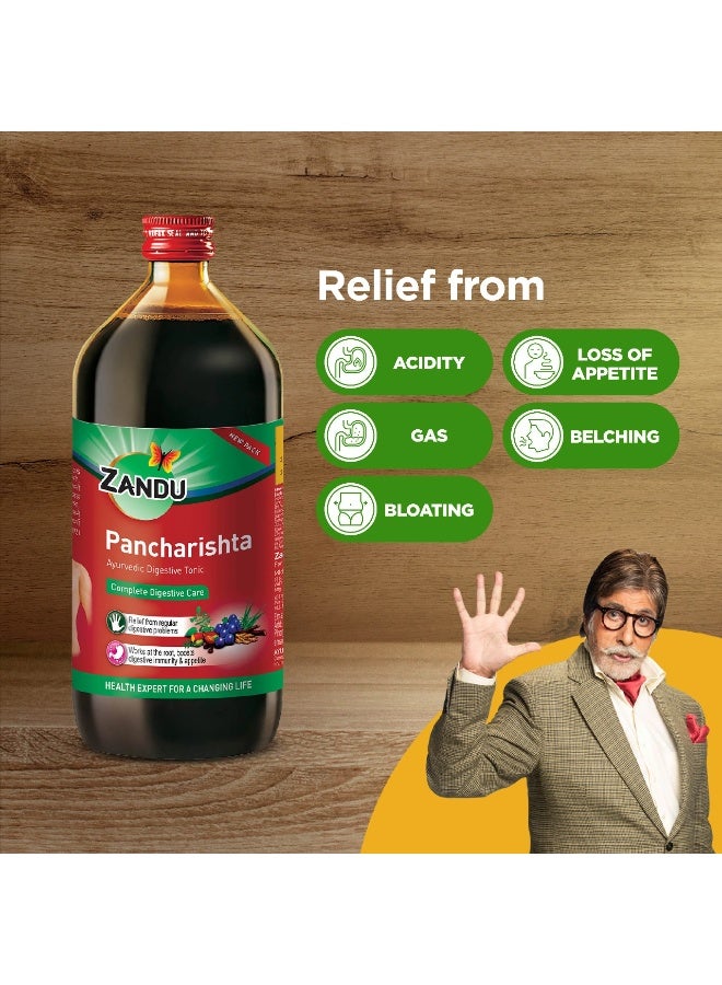 Zandu Pancharishta Ayurvedic Tonic - For Digestion, Acidity, Constipation & Gas Relief, 450 ml - Image 3