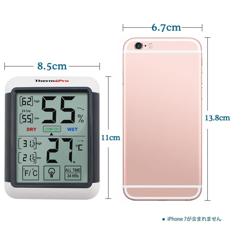 ThermoPro مقياس الرطوبة، مقياس حرارة رقمي، مقياس الرطوبة، داخلي، شاشة LCD كبيرة، عرض أقصى وأدنى درجة حرارة ورطوبة، وظيفة إضاءة خلفية، شاشة تعمل باللمس، يمكن استخدامها في أماكن متعددة - Image 5