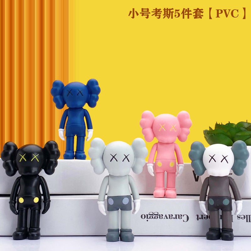 Generic Cartoon KAWS KAWS car desktop decoration hand-made Internet celebrity fashion doll creative personalized cake decoration supplies Small size Coase 5-piece set [PVC]]