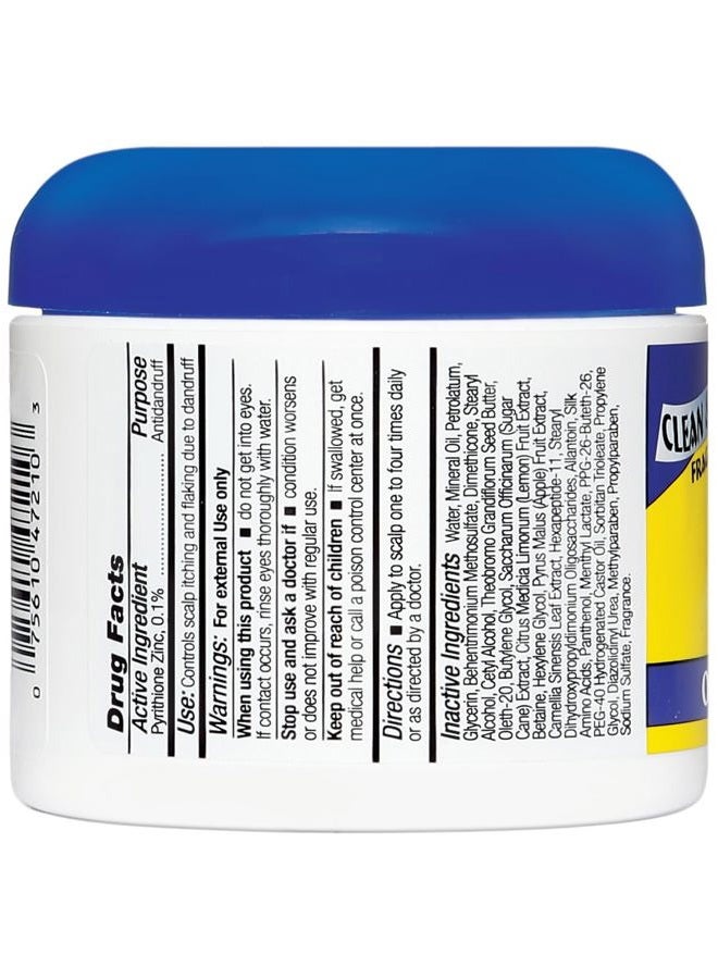 sulfur8 كريم ترطيب زيت الكبريت 8 أونصات من سورفور8 - Image 2