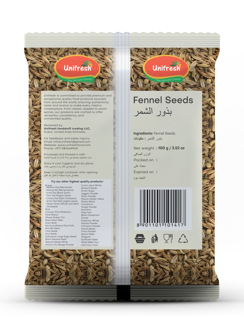 Unifresh Fennel Seeds 100g - Image 2
