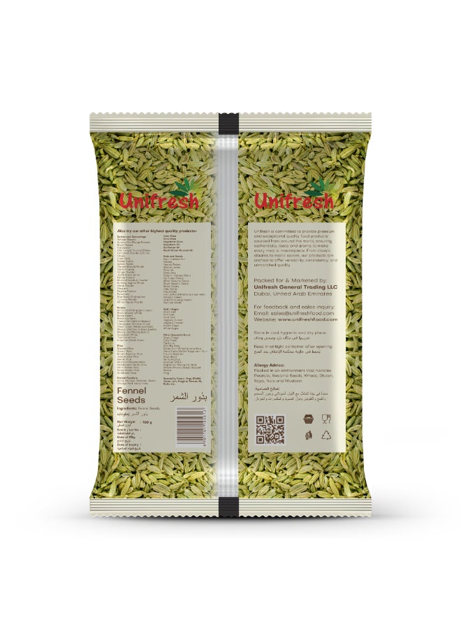 Unifresh بذور الشمر - Image 3