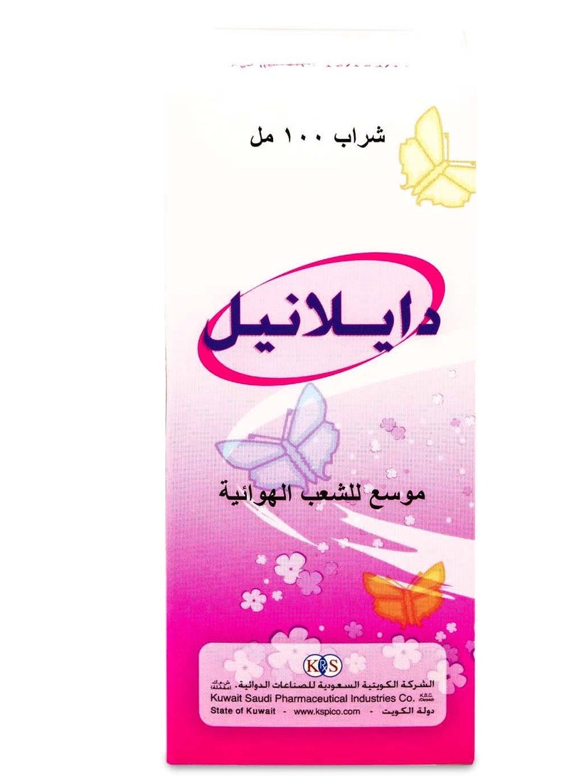 ديلانيل شراب ديلاينيل للسعال 100 مل - Image 1