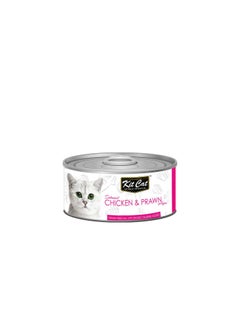 Kit Cat Boneless chicken with shrimp 80g 