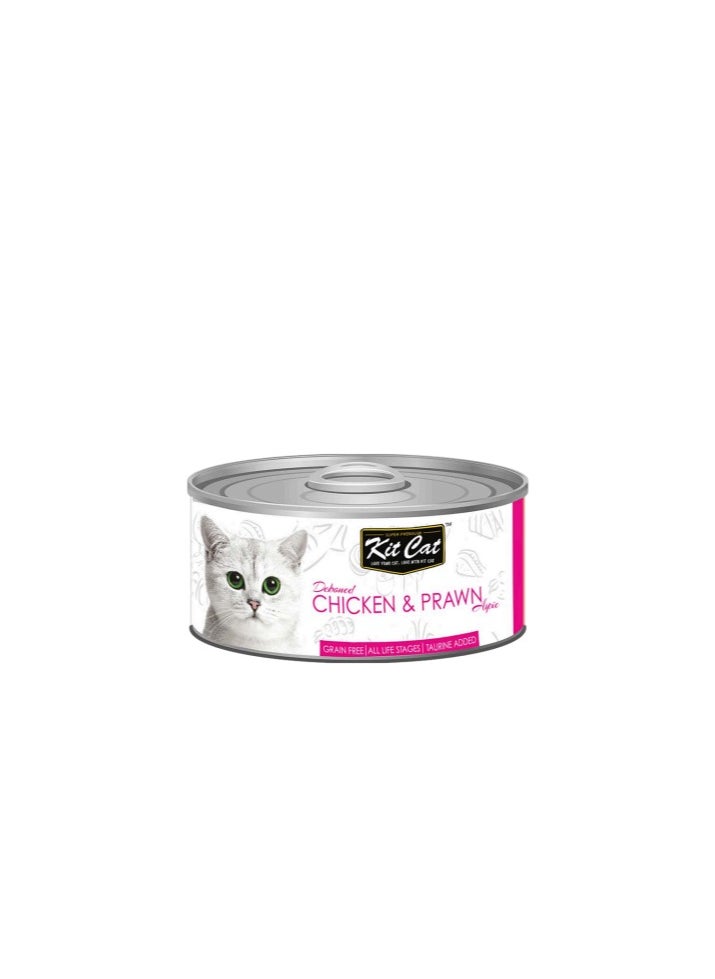 Kit Cat - Boneless chicken with shrimp 80g - Image 1