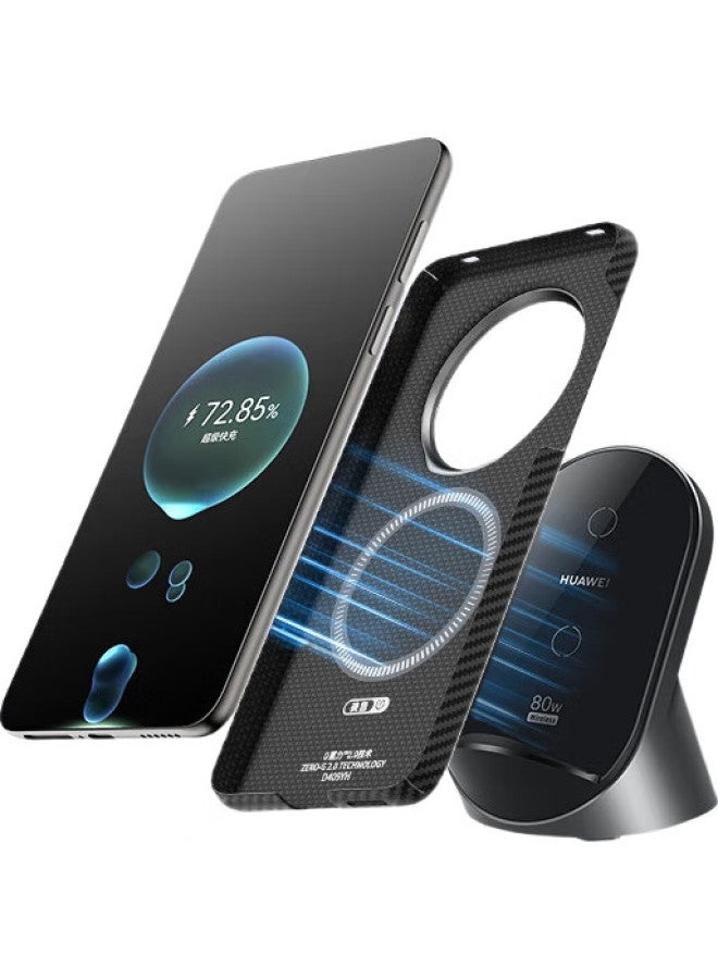 Defense Huawei Certified Brand Huawei Mate70Pro Phone Case Kevlar 70Pro+ Protective Cover Magnetic Adsorption Thin Aromatic Fiber Business 0 Gravity™ No.1 - Image 1