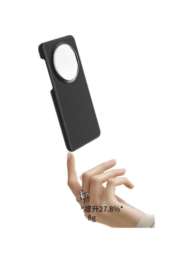 Defense Huawei Certified Brand Huawei Mate70Pro Phone Case Kevlar 70Pro+ Protective Cover Magnetic Adsorption Thin Aromatic Fiber Business 0 Gravity™ No.1 - Image 3