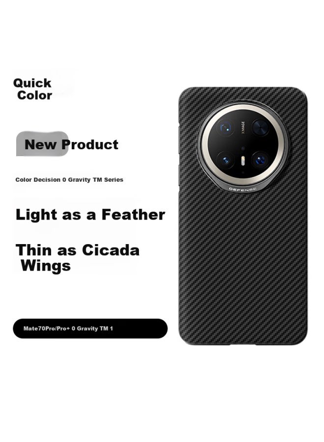 Defense Huawei Certified Brand Huawei Mate70pro Phone Case Kevlar 70pro+ Protective Cover Magnetic Adsorption Thin Aromatic Fiber Business 0 Gravity™ No.1 - Image 1