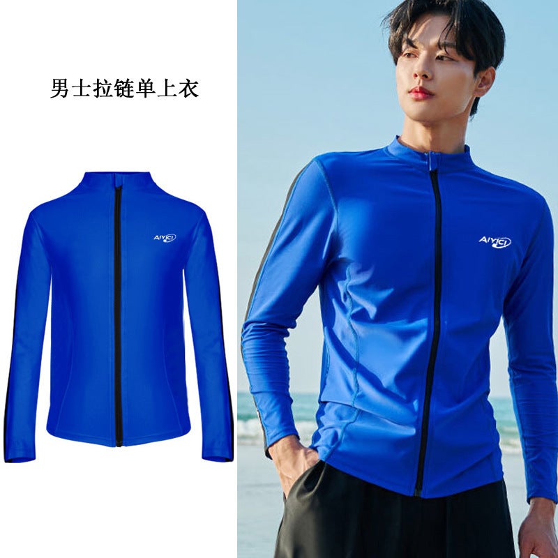 New Long-Sleeved Swimsuit For Women And Men Slim Conservative Seaside Holiday Spa Single Top - Image 5