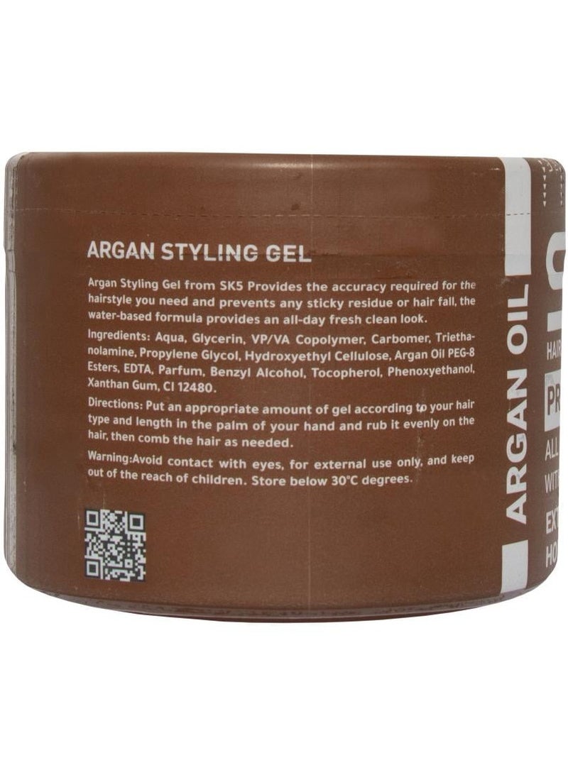 اس كي فايف جل لتصفيف الشعر زيت الارغان 500مل SK5 - Image 3