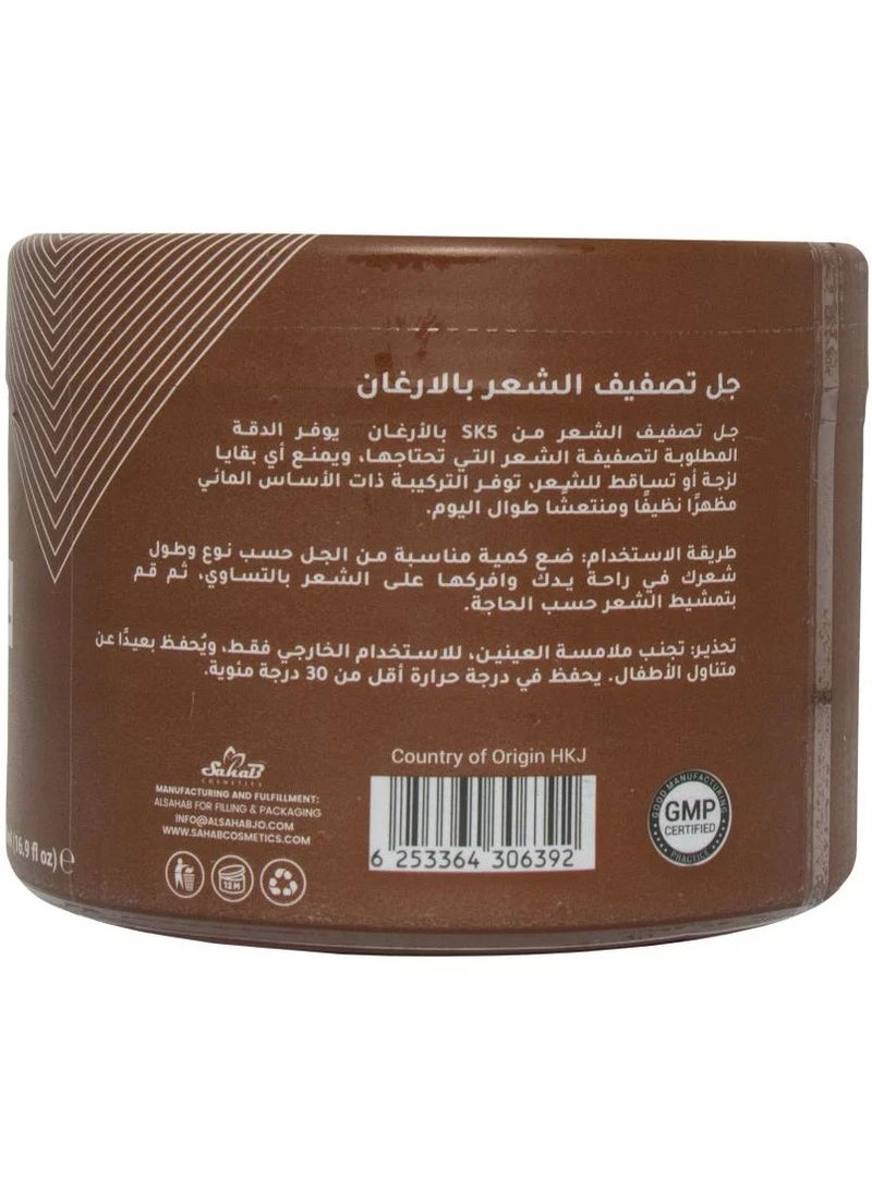 اس كي فايف جل لتصفيف الشعر زيت الارغان 500مل SK5 - Image 2