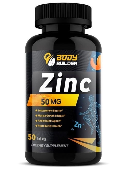 Zinc 50 Mg Antioxidant Support Muscle Growth And Repair Strengthen Immunity System 50 Tablets