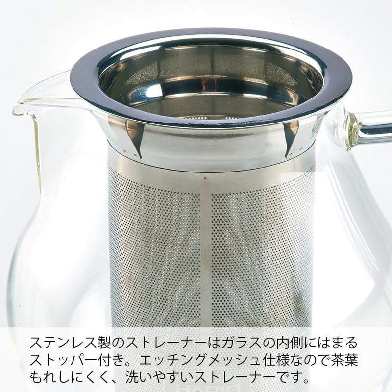 Hario Glass Tea Pitcher with Stainless Steel Filter, 450ml - Image 2