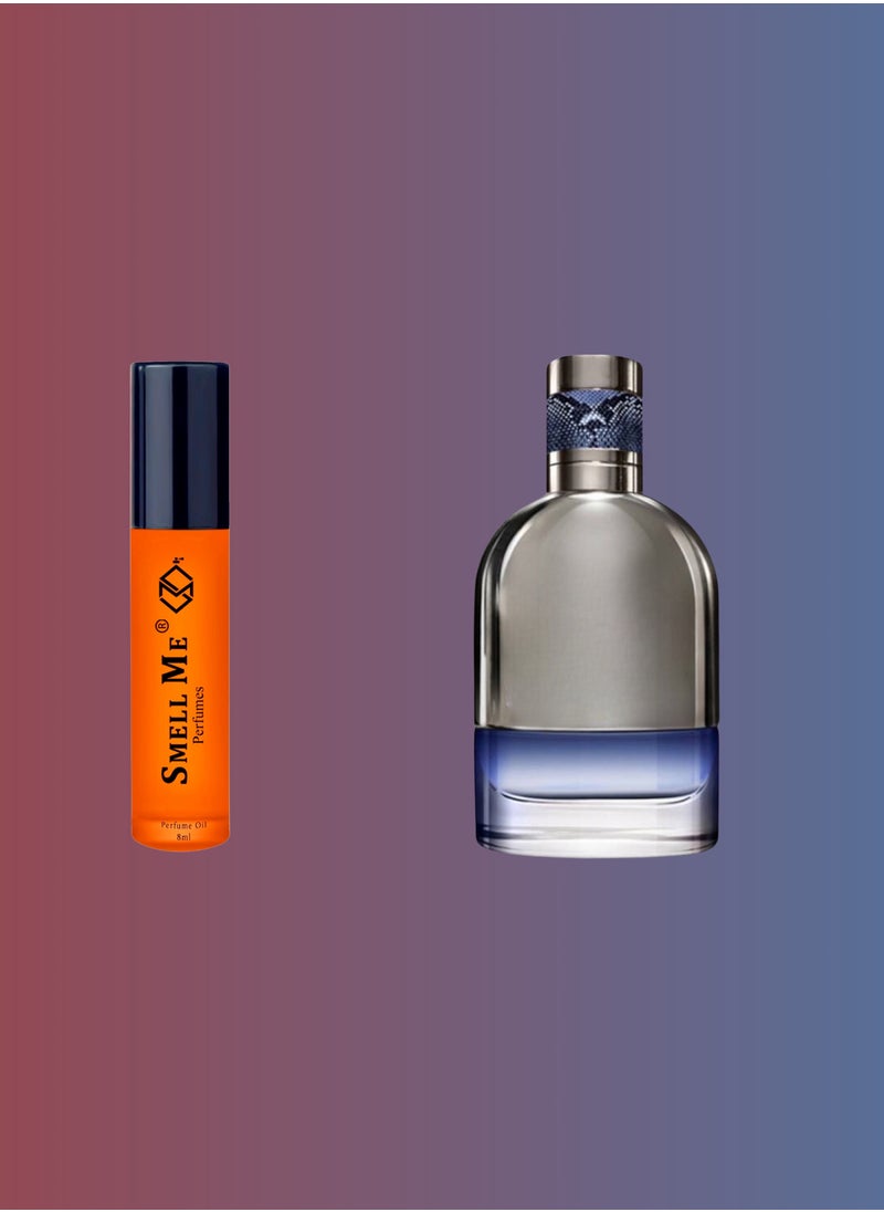 سميل مي - زيت عطري سميل مي 149 عطر فرنسي برائحة تدوم طويلاً 8 مل نوع RBTO CAVLI JST CAVLI - Image 1