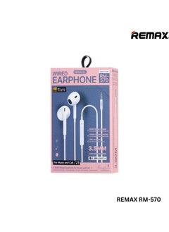 REMAX RM570 Wired Earphones with 3.5mm, Headphone, Earbuds, Built-in Microphone & Volume Control for Music and Call, Phones and Computer, Desktop, White  - Image 5