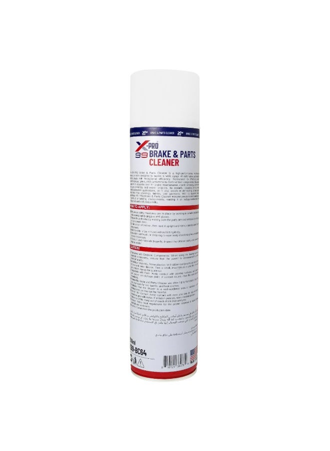 إكس برو منظف ​​المكابح وقطع الغيار X-PRO 99 (سعة 600 مل، طراز X99-BC64) - بخاخ سريع الجفاف لتنظيف مكابح السيارات، مخصص لبطانات المكابح، ووسادات المكابح، وأسطوانات المكابح (الطنابير)، وملاقط المكابح، وأقراص المكابح؛ حيث يزيل الزيوت والشحوم والأوساخ وسوائل المكابح. - Image 3