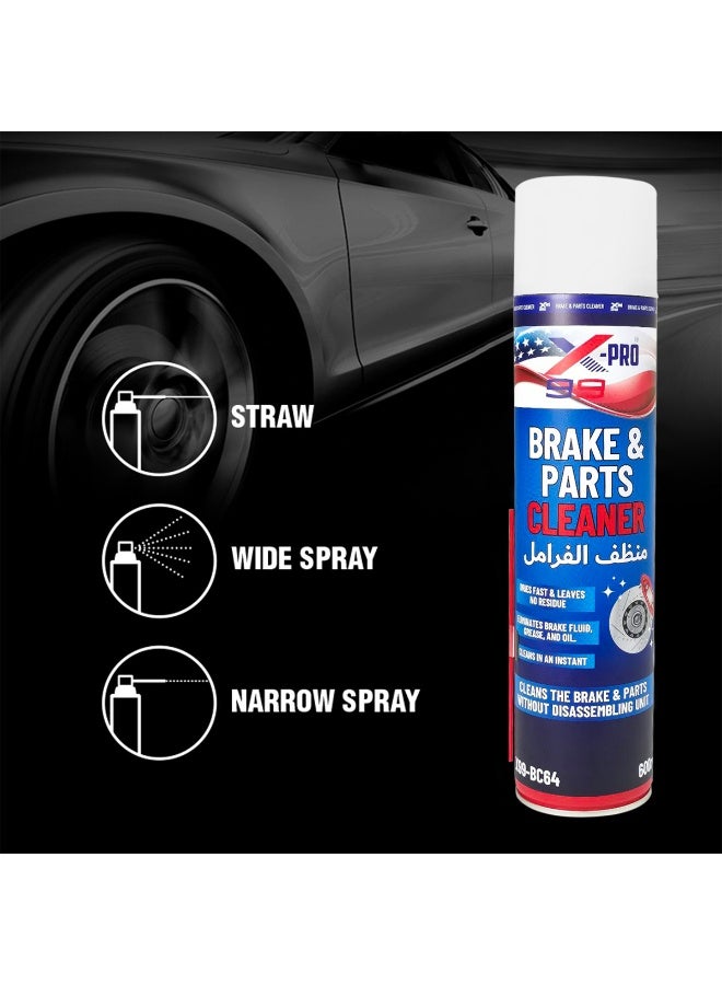 إكس برو منظف ​​المكابح وقطع الغيار X-PRO 99 (سعة 600 مل، طراز X99-BC64) - بخاخ سريع الجفاف لتنظيف مكابح السيارات، مخصص لبطانات المكابح، ووسادات المكابح، وأسطوانات المكابح (الطنابير)، وملاقط المكابح، وأقراص المكابح؛ حيث يزيل الزيوت والشحوم والأوساخ وسوائل المكابح. - Image 4