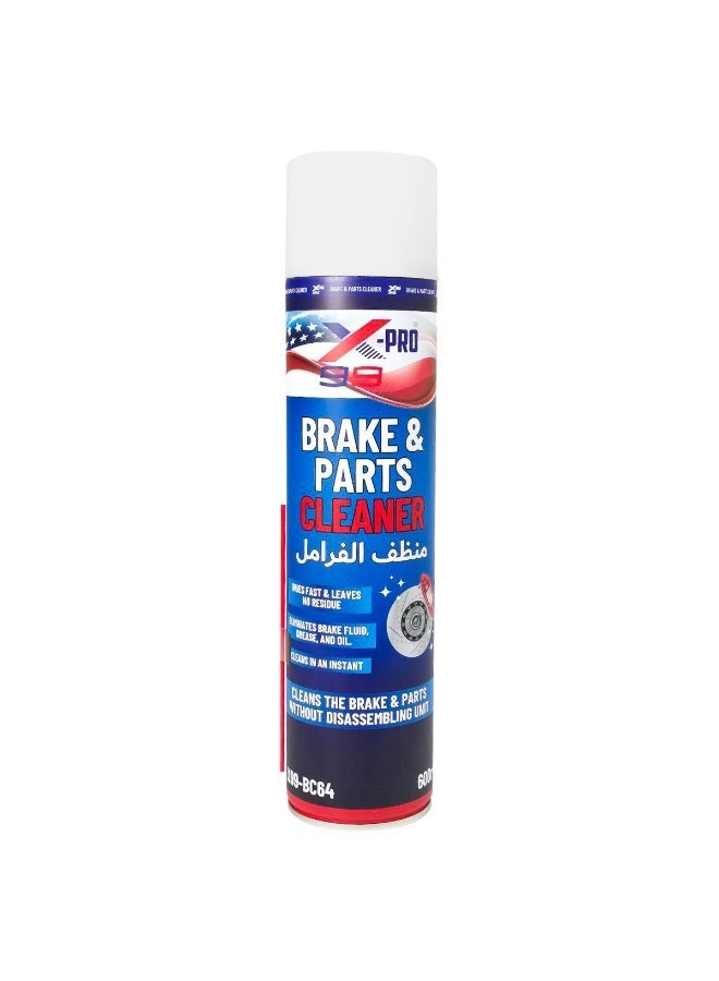 إكس برو منظف ​​المكابح وقطع الغيار X-PRO 99 (سعة 600 مل، طراز X99-BC64) - بخاخ سريع الجفاف لتنظيف مكابح السيارات، مخصص لبطانات المكابح، ووسادات المكابح، وأسطوانات المكابح (الطنابير)، وملاقط المكابح، وأقراص المكابح؛ حيث يزيل الزيوت والشحوم والأوساخ وسوائل المكابح. - Image 2