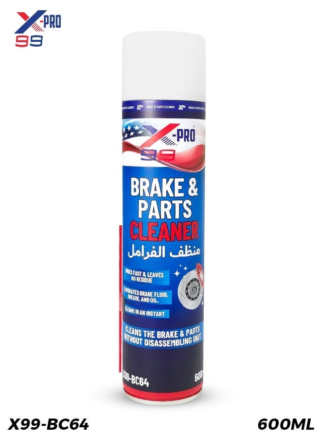 إكس برو منظف ​​المكابح وقطع الغيار X-PRO 99 (سعة 600 مل، طراز X99-BC64) - بخاخ سريع الجفاف لتنظيف مكابح السيارات، مخصص لبطانات المكابح، ووسادات المكابح، وأسطوانات المكابح (الطنابير)، وملاقط المكابح، وأقراص المكابح؛ حيث يزيل الزيوت والشحوم والأوساخ وسوائل المكابح. - Image 1