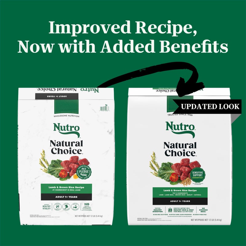 Nutro Natural Choice Dry Dog Food, Adult Dog Food Dry Lamb and Brown Rice Recipe, 12 lbs. - Image 2