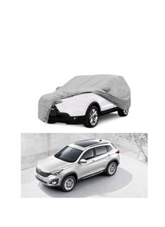 Chery Tiggo 7 Car Protection Cover Features Mesh VI Cover Water Proof Reverse Light Fauvor Lighted Elastic Tie Down Cover Padded with Inner Layer Cotton