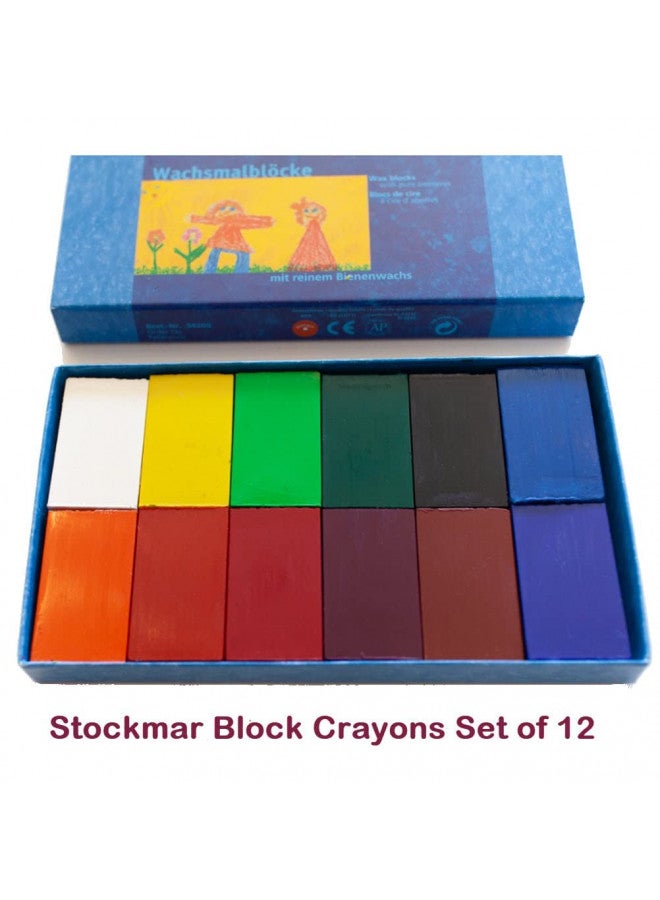 STOCKMAR Beeswax Crayons, Set of 12 Blocks in Carton - Image 3