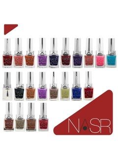 NASR A Complete Set Of Nail Polish NASR 24 Colors  - Image 2