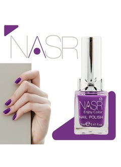NASR A Complete Set Of Nail Polish NASR 24 Colors  - Image 5